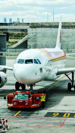 qq资源群吃瓜群截图2